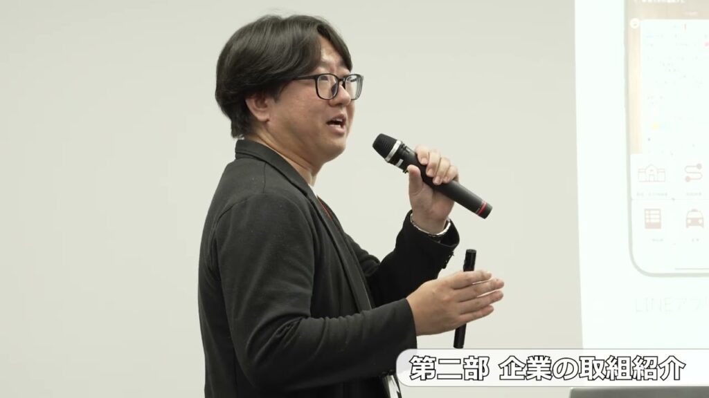 講演動画:令和7年度第2回埼玉版スーパー・シティプロジェクト交流会